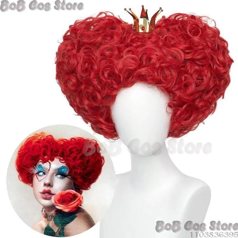 Queen Anime Red Heart Movie Co - đánh giá và giá Tech Accessories For Women