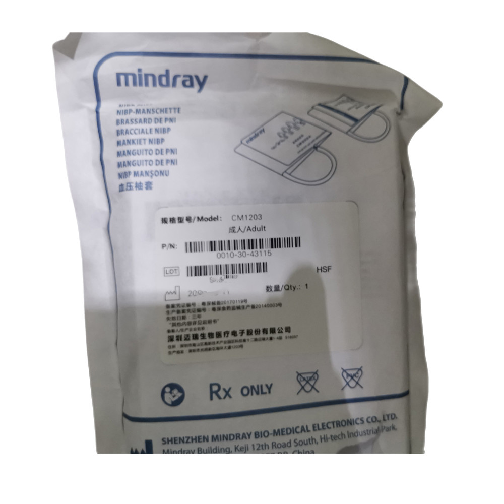 Original Mindray Monitor CM120 - đánh giá và giá Monitor Arm Single